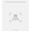 Eugene Bozza: 5 Chansons ni?oises Op.43