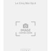 Hector Louis Berlioz: Le Cinq Mai Op.6
