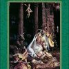 The Living Crache (SATB)