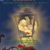A Christmas Carol in Bethlehem (SATB)