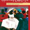 Spirituals fuer Solo Singers, Book 2
