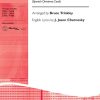 Villancico (SATB)