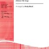 Lo Yissa Goy (SATB)