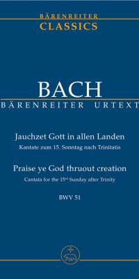 Bach: Kantate BWV 51 Jauchzet Gott in allen Landen (Orgel)