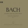 Bach: Kantate BWV 91  Gelobet seist du, Jesu Christ (Orgel)
