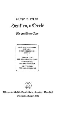 Denk' es, o Seele (Ein Tännlein grünet wo)