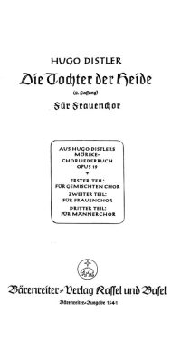Die Tochter der Heide (Wasch dich, mein Schwesterchen), 2. Fassung