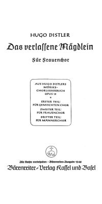 Das verlassene Mägdlein (Früh, wann die Hähne krähn)