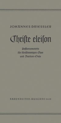 Christe eleison (1951)