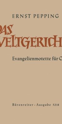 Das Weltgericht (1958)