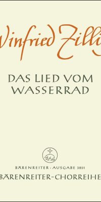 Das Lied vom Wasserrad (1953)