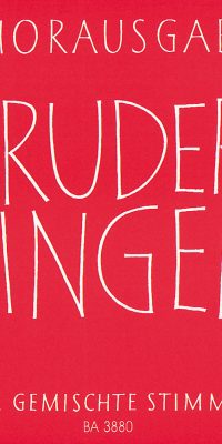 Bruder Singer