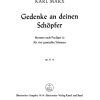 Gedenke an deinen Schöpfer (1958)