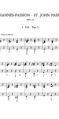 Bach: Johannes-Passion - St John Passion BWV 245 (Orgel)
