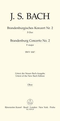 Bach: Brandenburg Concerto No. 2 F major BWV 1047 (Hobo)