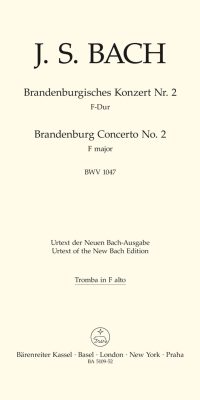 Bach: Brandenburg Concerto No. 2 F major BWV 1047 (Trompet)
