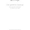 Vogt: Drei geistliche Gesänge nach barocken Dichtungen (1981/1983)
