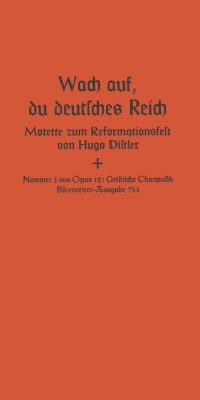 Wach auf, du deutsches Reich