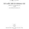 Ich wollt, daß ich daheime wär