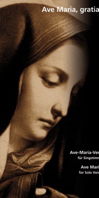 Ave Maria, Gratia Plena