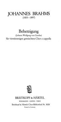 Johannes Brahms: Beherzigung op. 93a