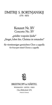 Dmitrij Bortnjanskij: Konzert XV