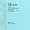 Mozart: Missa in C-dur KV 317 (Krönungsmesse - Coronation Mass)