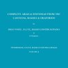 Bach: Complete Arien & Sinfonias 8 (Soprano Voice)