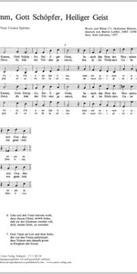 Come, Holy Ghost, our souls inspire