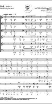 Rheinberger: Evening song (SSATTB)