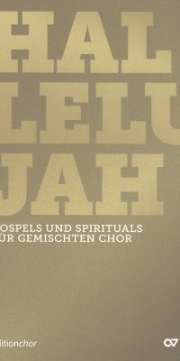 Hallelujah
