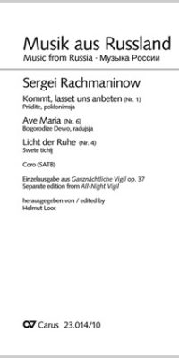 Rachmaninow: Ganzn?chtliche Vigil, Nr. 1, 6 und 4