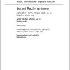 Rachmaninow: Ganzn?chtliche Vigil, Nr. 2 und 3