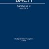 Bach: Sanctus in D BWV 232 (Vocal Score)