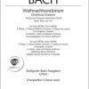 Bach: Weihnachtsoratorium BWV 248 - Kantaten I-III (Koorpartituur)