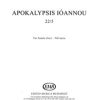 Zaránd: Apokalypsis Ióannou (22/5)