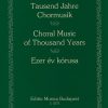 Praetorius: In dulci jubilo