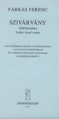 Szivárvány
