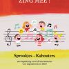 Zing Mee! Sprookjes - Kabouters