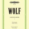 Hugo Wolf: Goethe-Lieder: 51 Songs Vol.1