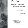 Chan Kai-Young: Under the Mid-Autumn Moon