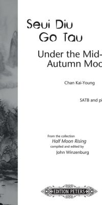 Chan Kai-Young: Under the Mid-Autumn Moon