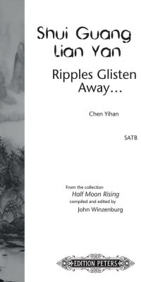 Chen Yihan: Ripples Glisten Away
