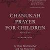 Chanukah Prayer fuer Children(Ma'Oz Tzur)