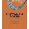 Un'Taneh Tokef