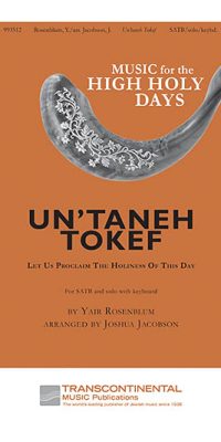 Un'Taneh Tokef