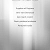Angels and Shepherds(Christmas Choral Collection fuer Upper Voices)