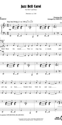 Jazz Bell Carol