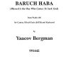 Baruch Haba(SATB)