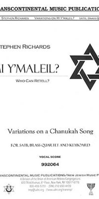Mi Y'maleil? Who Can Retell?(SATB)